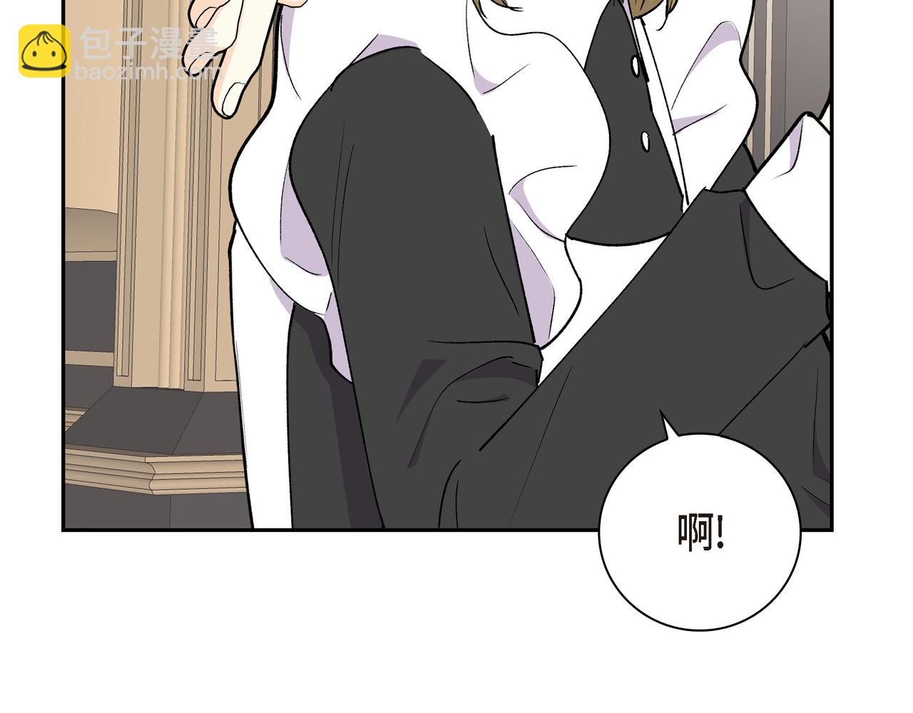 第77话 和他在一起感到幸福154