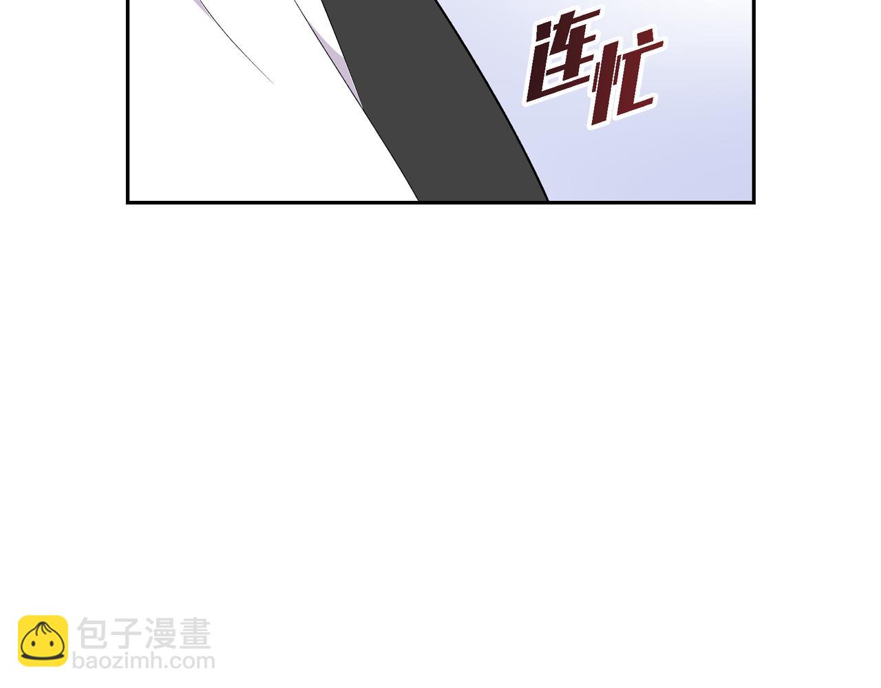 第77话 和他在一起感到幸福156