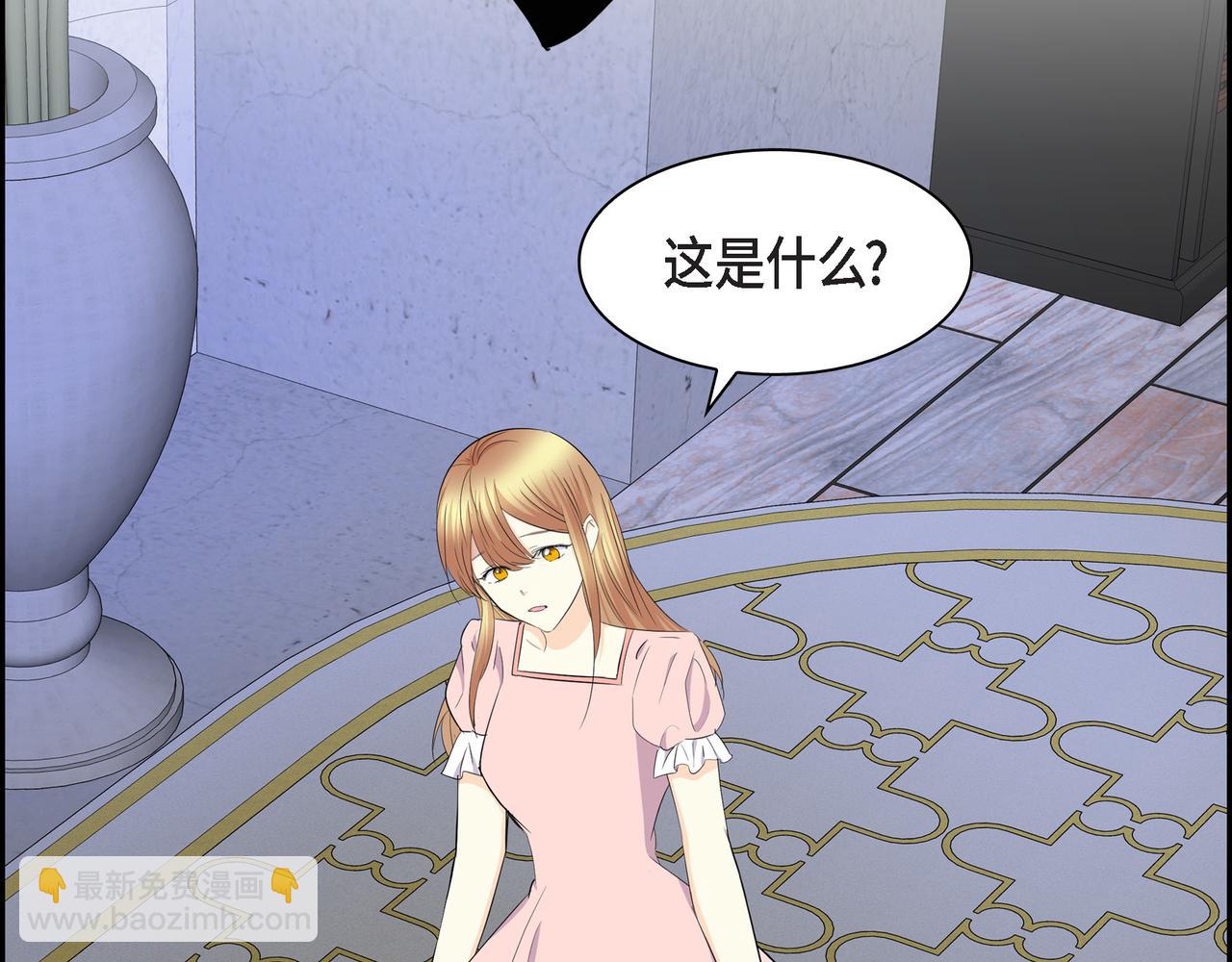 第77话 和他在一起感到幸福16