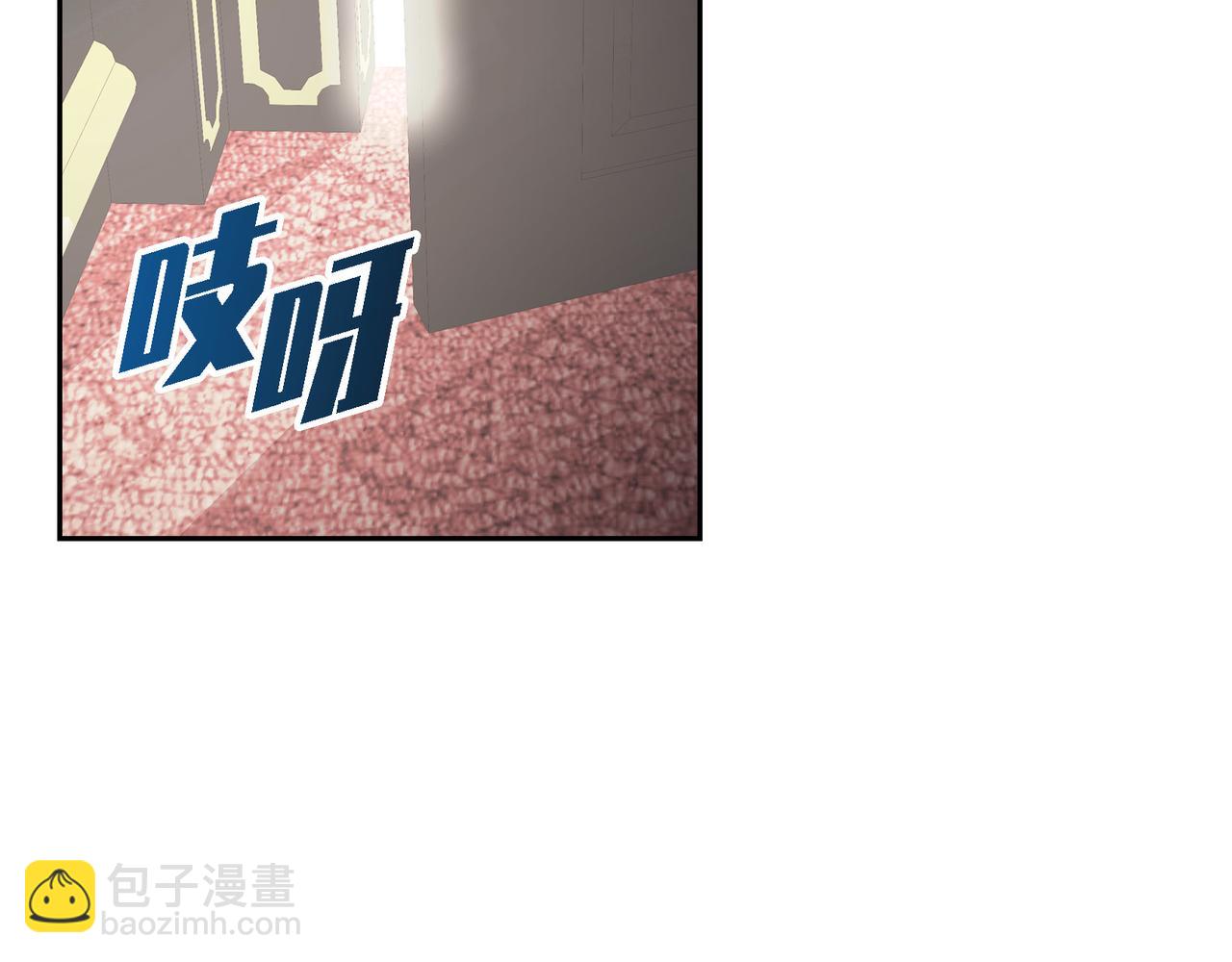 第77话 和他在一起感到幸福162