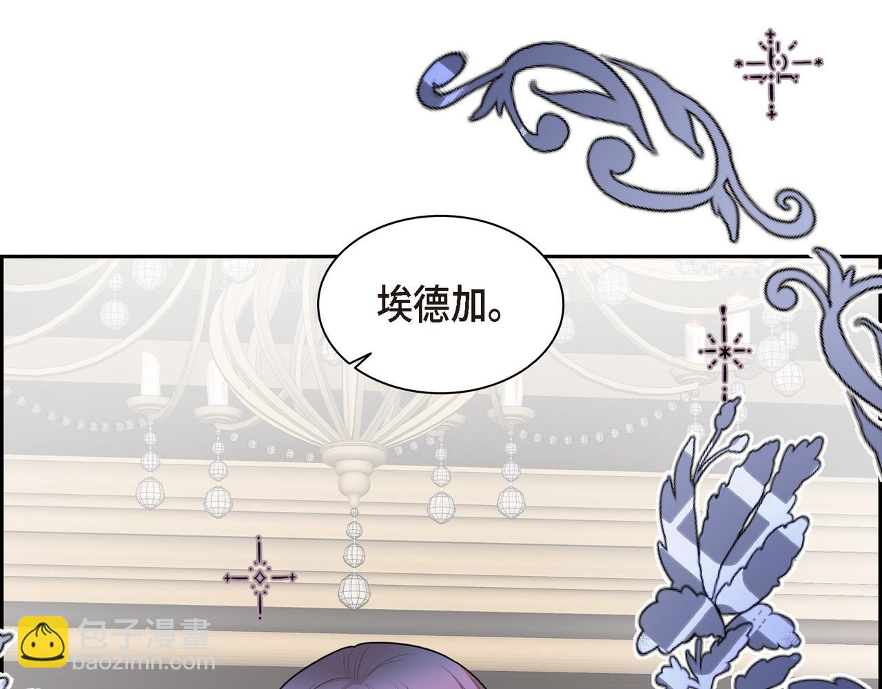 第77话 和他在一起感到幸福166