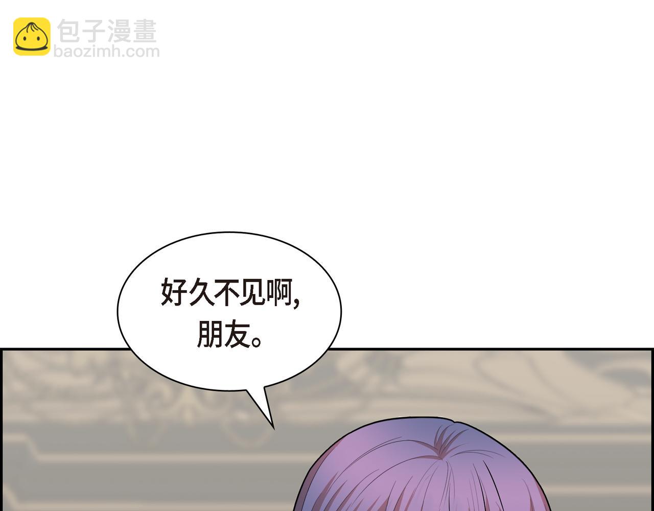 第77话 和他在一起感到幸福170