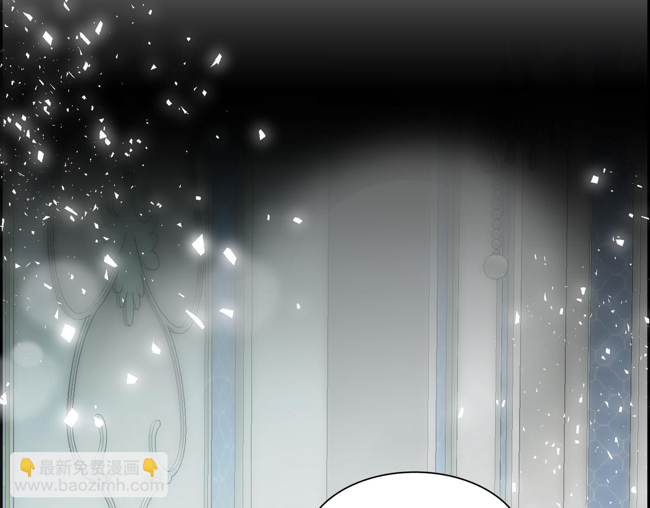 第77话 和他在一起感到幸福23