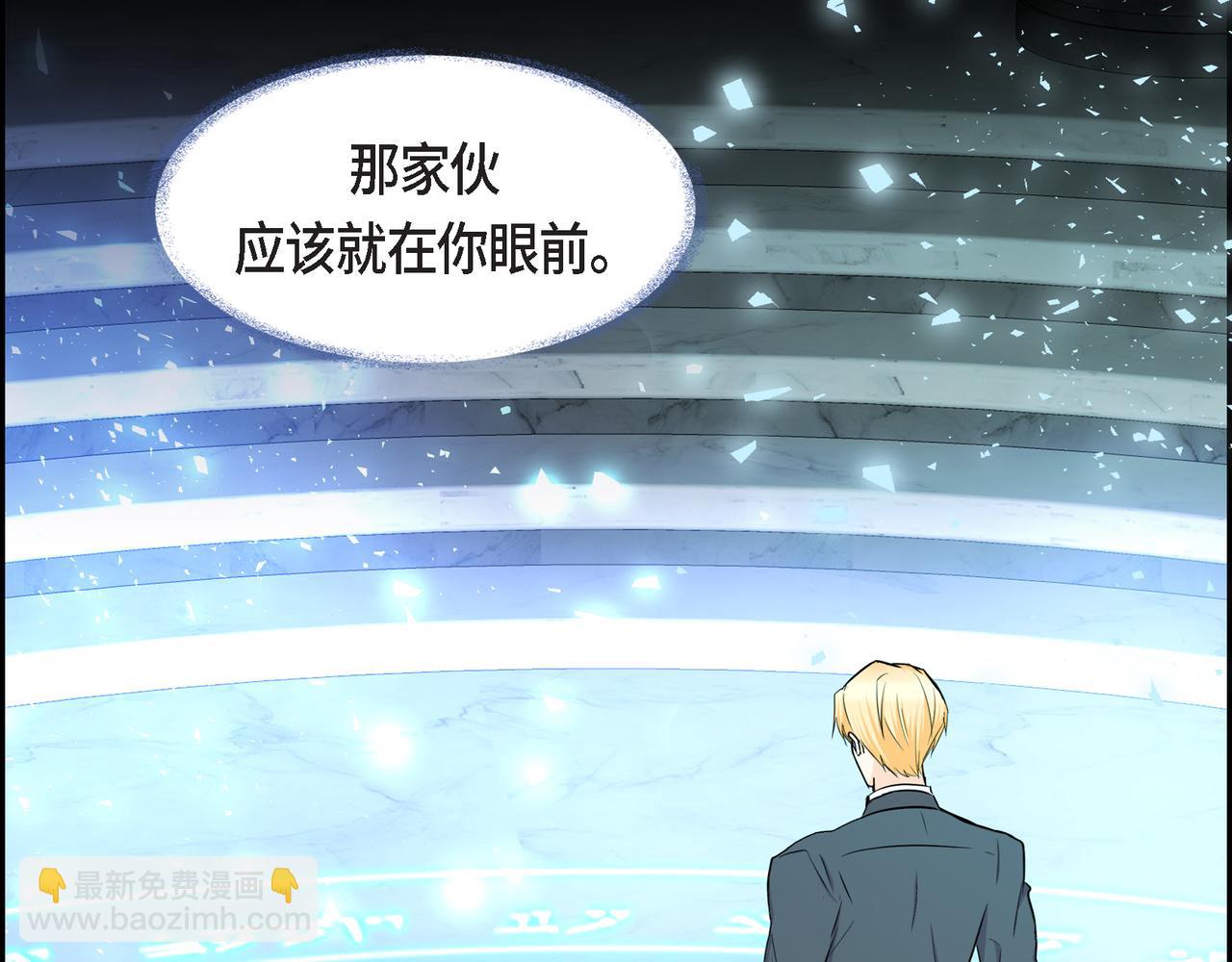 第77话 和他在一起感到幸福27