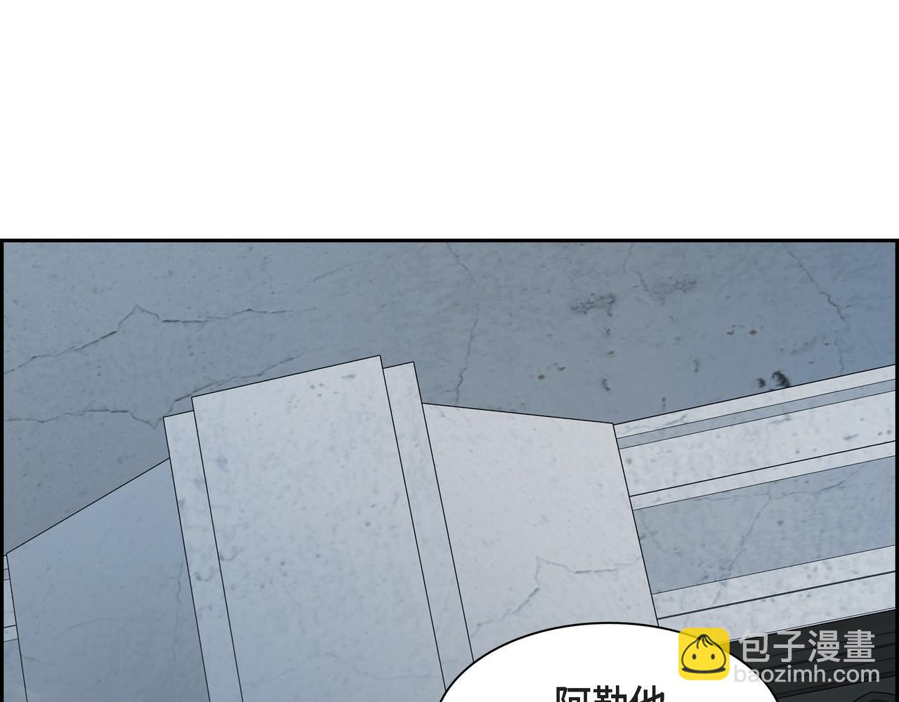 第77话 和他在一起感到幸福36