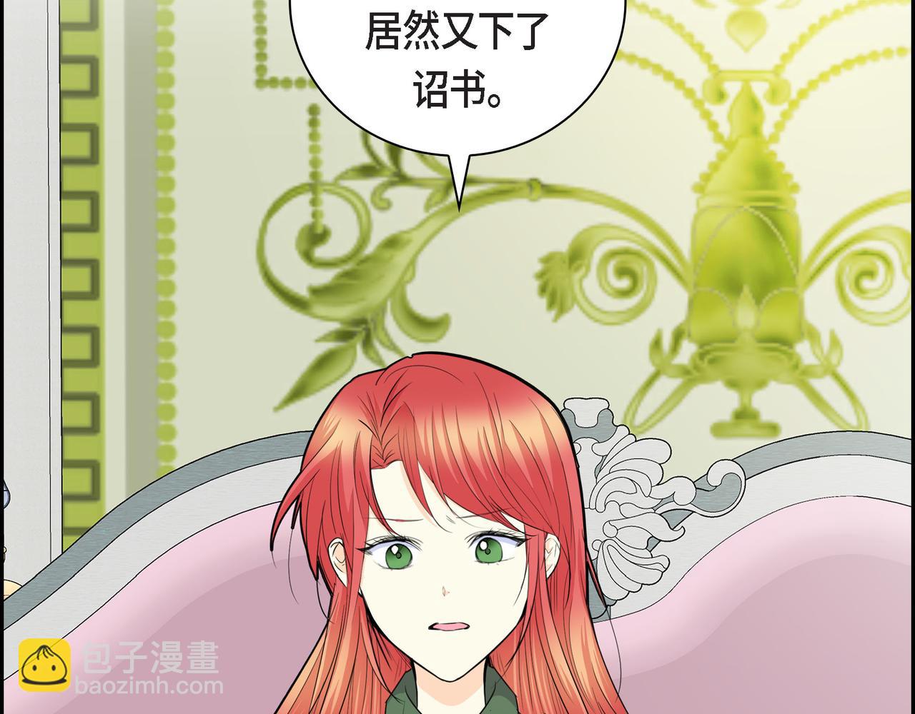 第77话 和他在一起感到幸福48