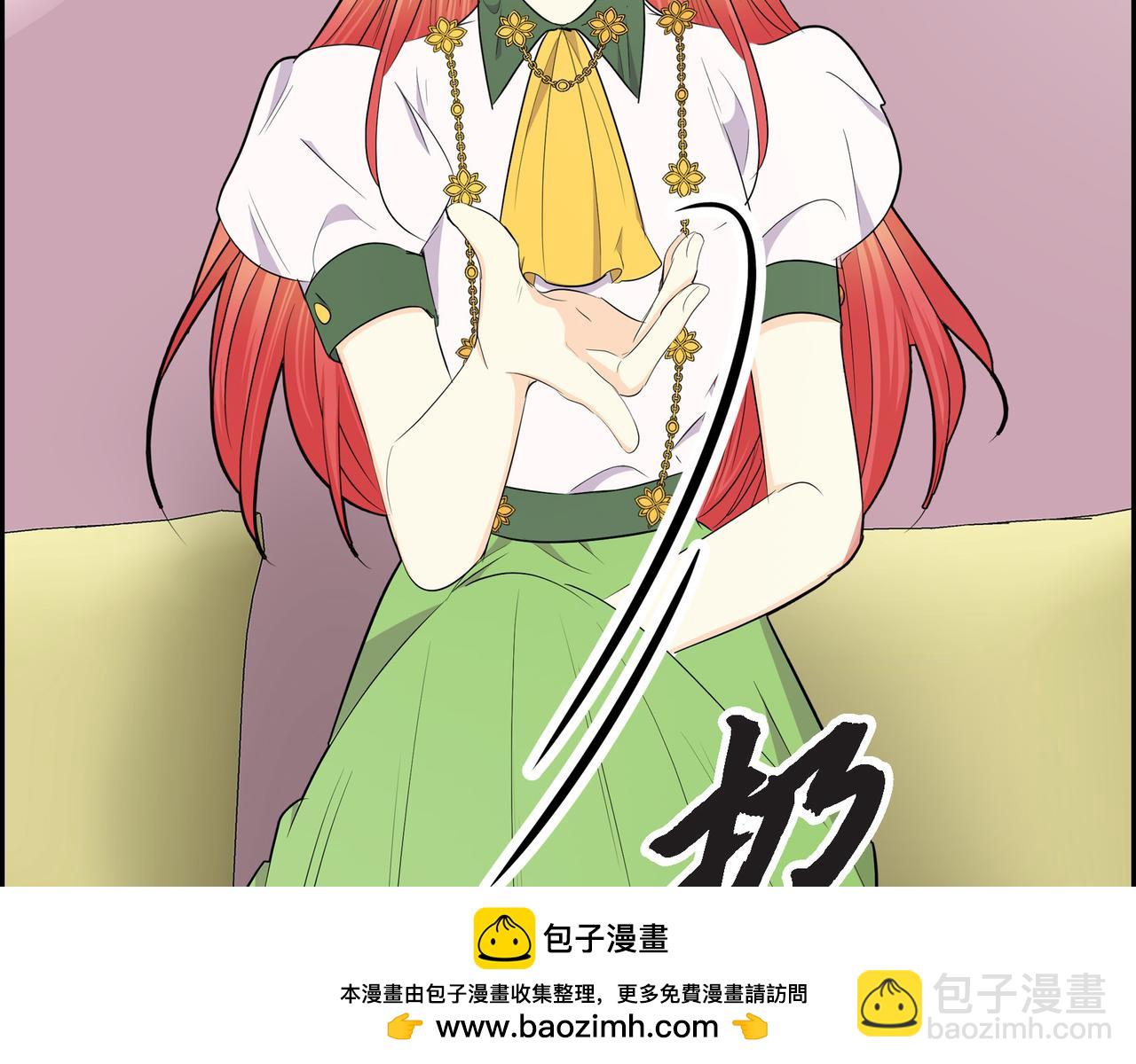 第77话 和他在一起感到幸福49