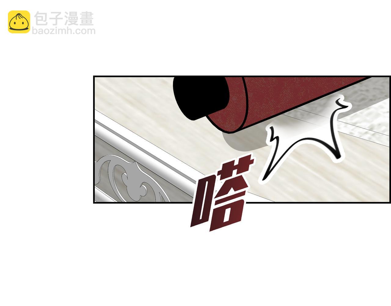 第77话 和他在一起感到幸福55