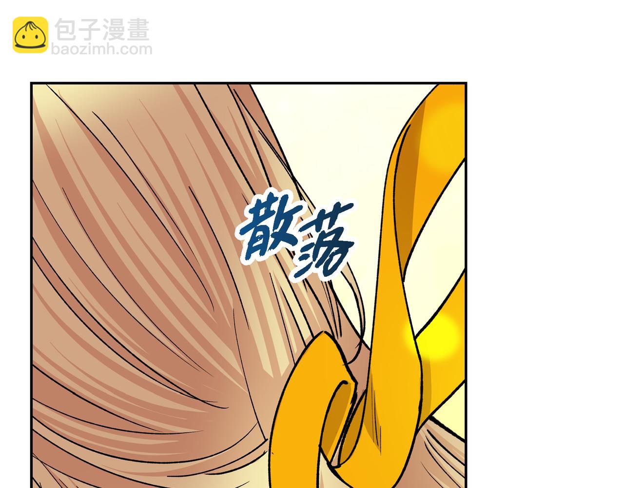 第三季完结篇 相爱的二人108