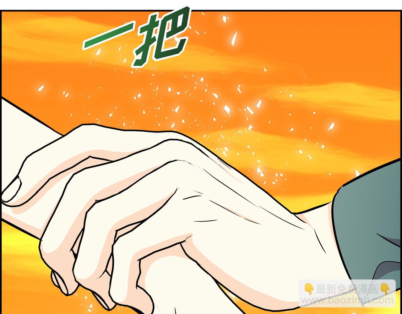 第三季完结篇 相爱的二人112