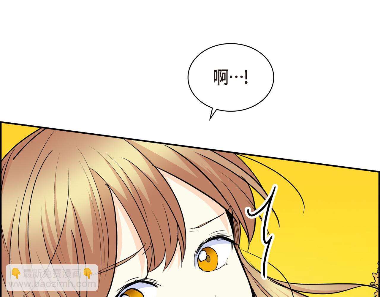 第三季完结篇 相爱的二人123