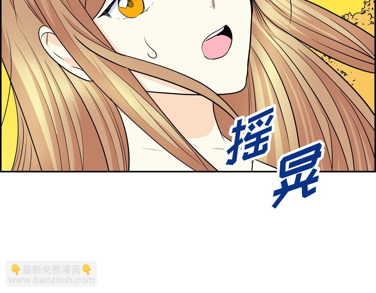 第三季完结篇 相爱的二人124