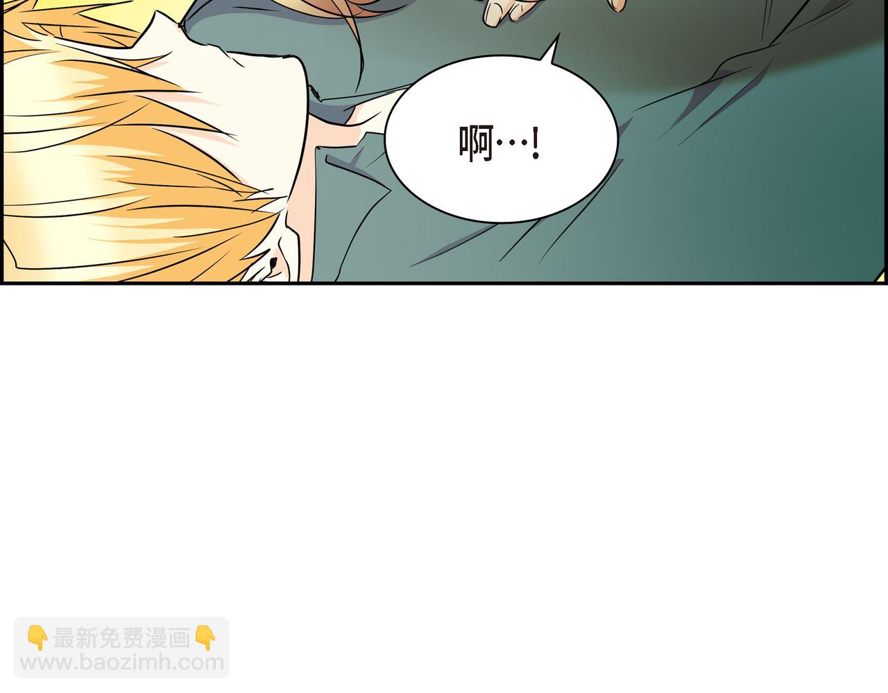 第三季完结篇 相爱的二人146