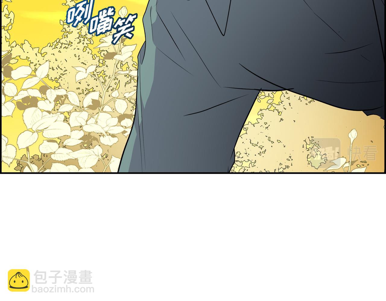 第三季完结篇 相爱的二人172