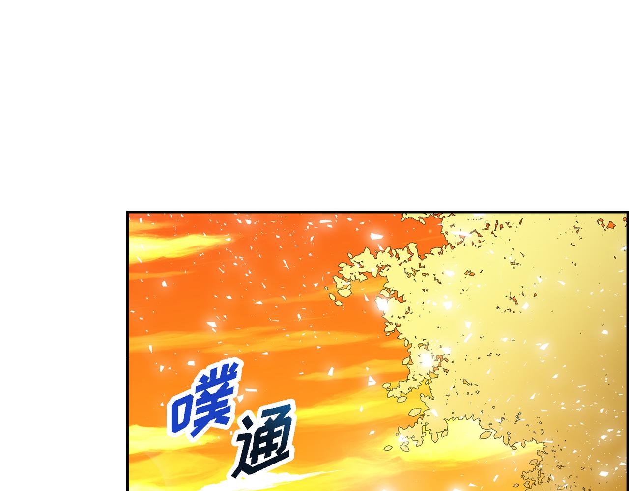 第三季完结篇 相爱的二人173