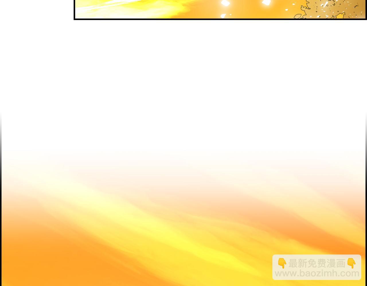第三季完结篇 相爱的二人174