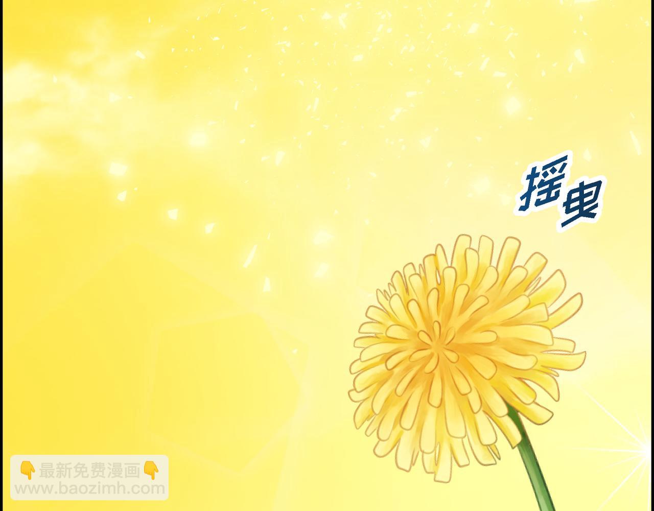 第三季完结篇 相爱的二人185