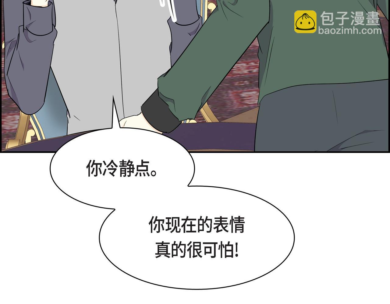 第三季完结篇 相爱的二人21