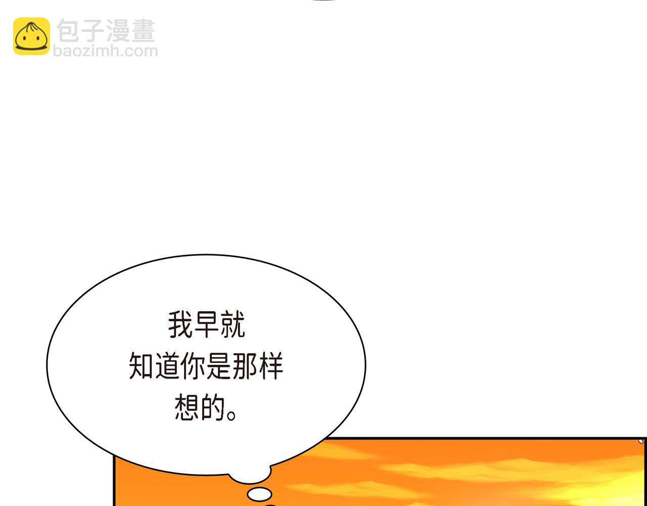 第三季完结篇 相爱的二人57