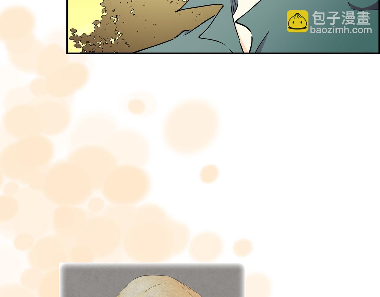 第三季完结篇 相爱的二人59