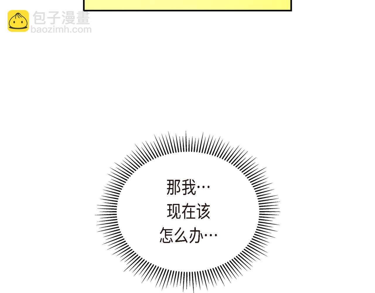 第三季完结篇 相爱的二人64