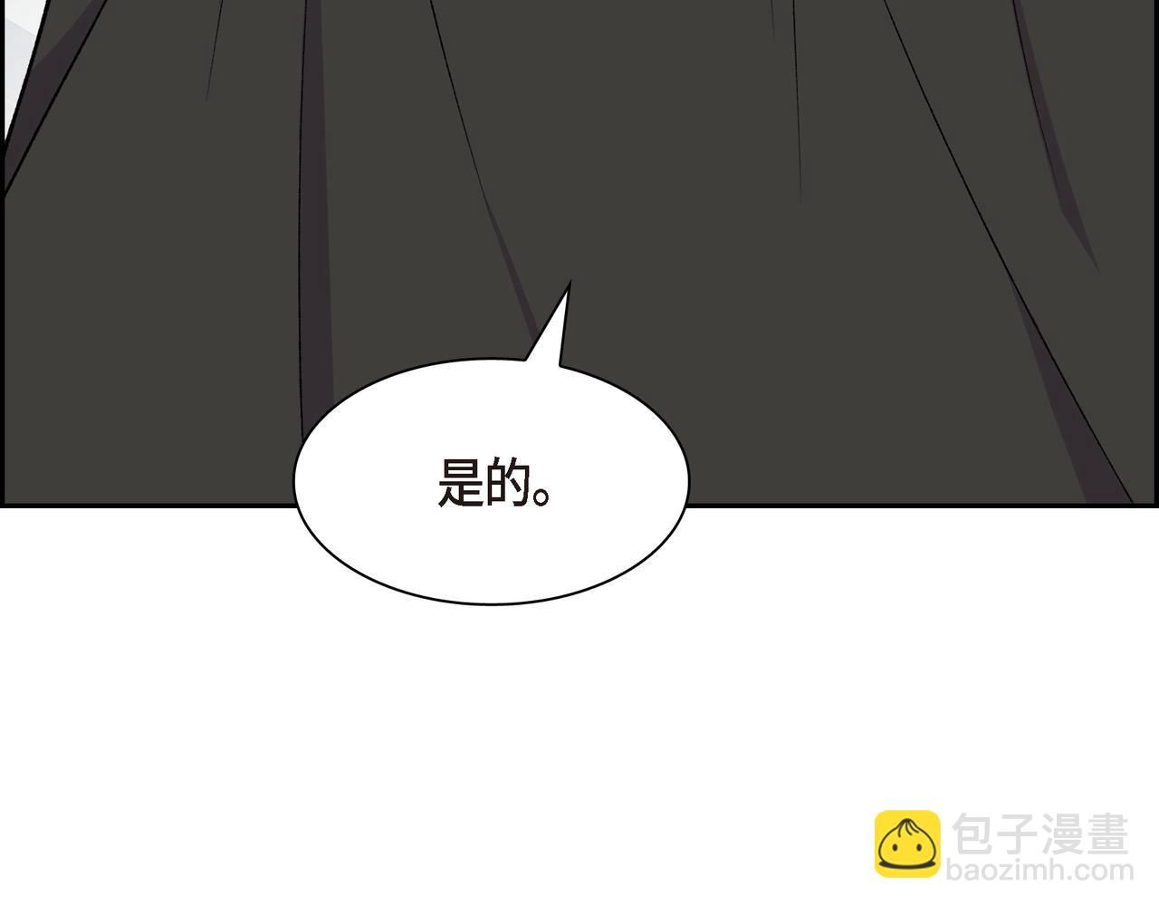 第79话 你是我最好的礼物125