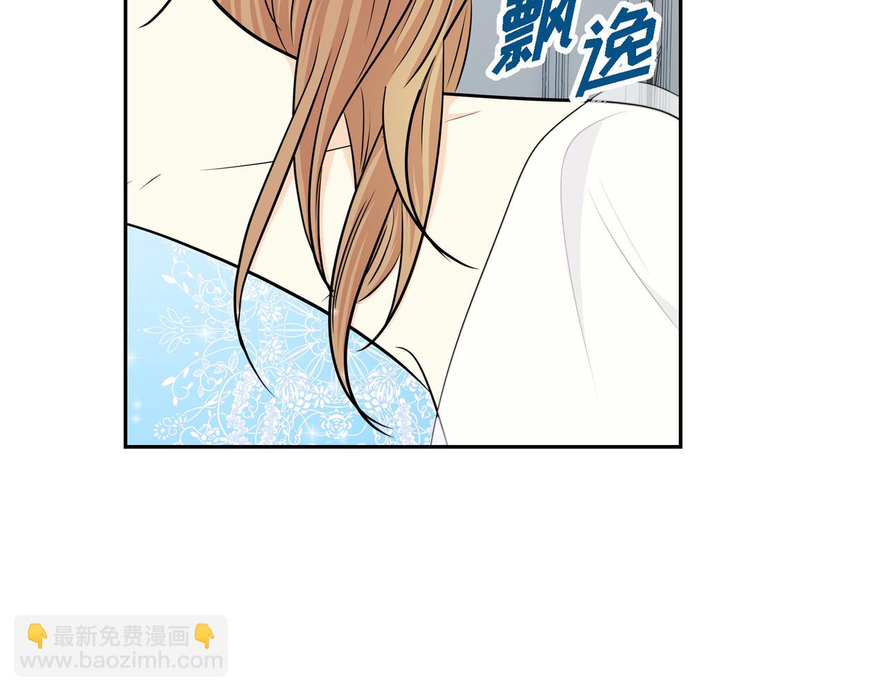 第79话 你是我最好的礼物151