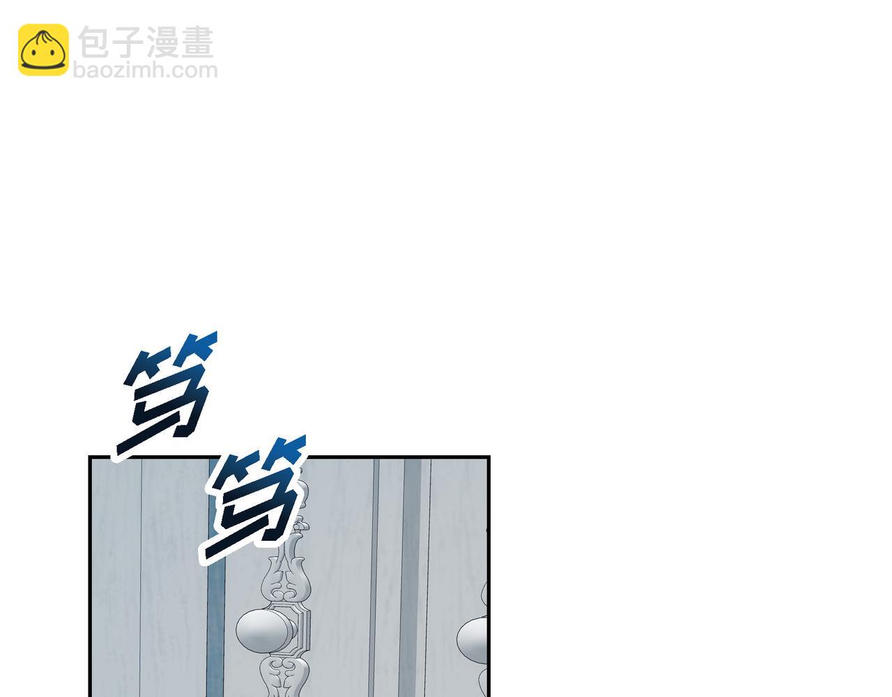 第79话 你是我最好的礼物159