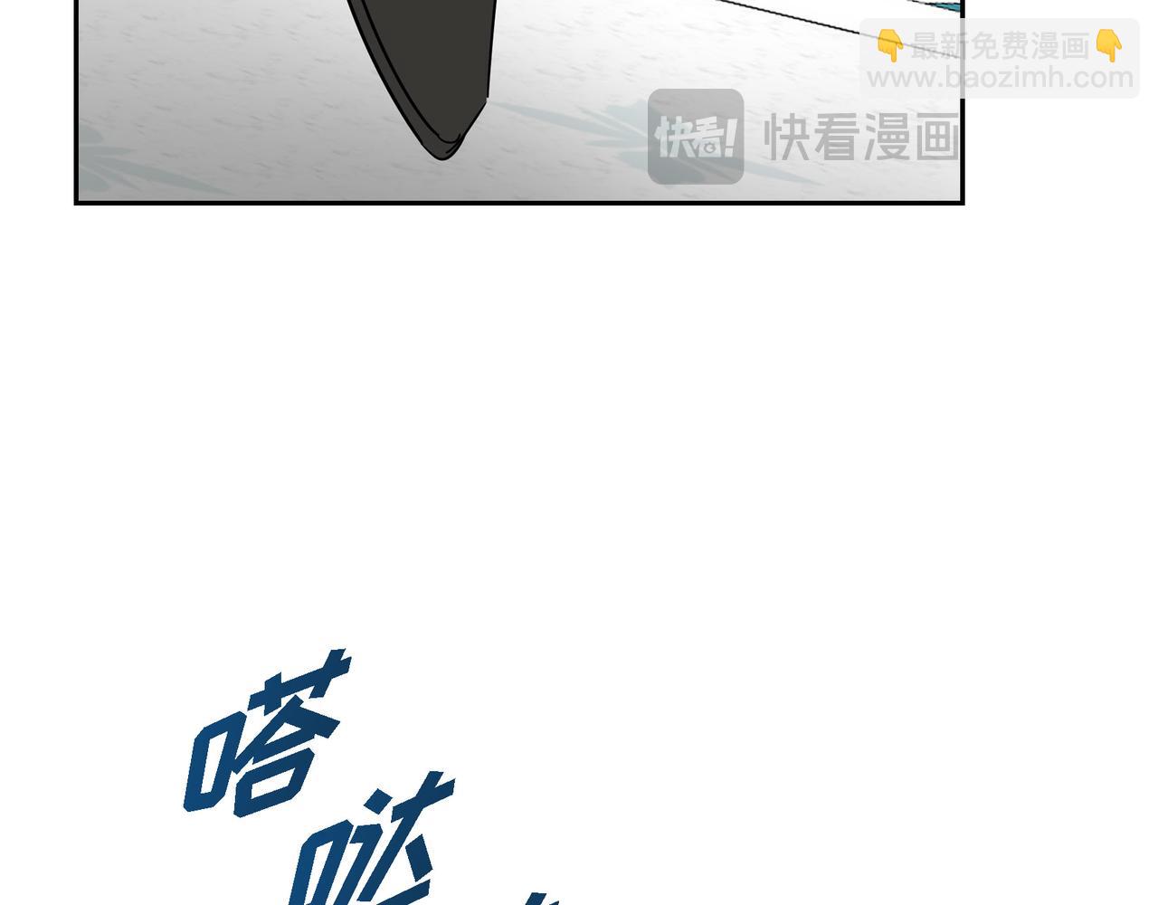 第79话 你是我最好的礼物174