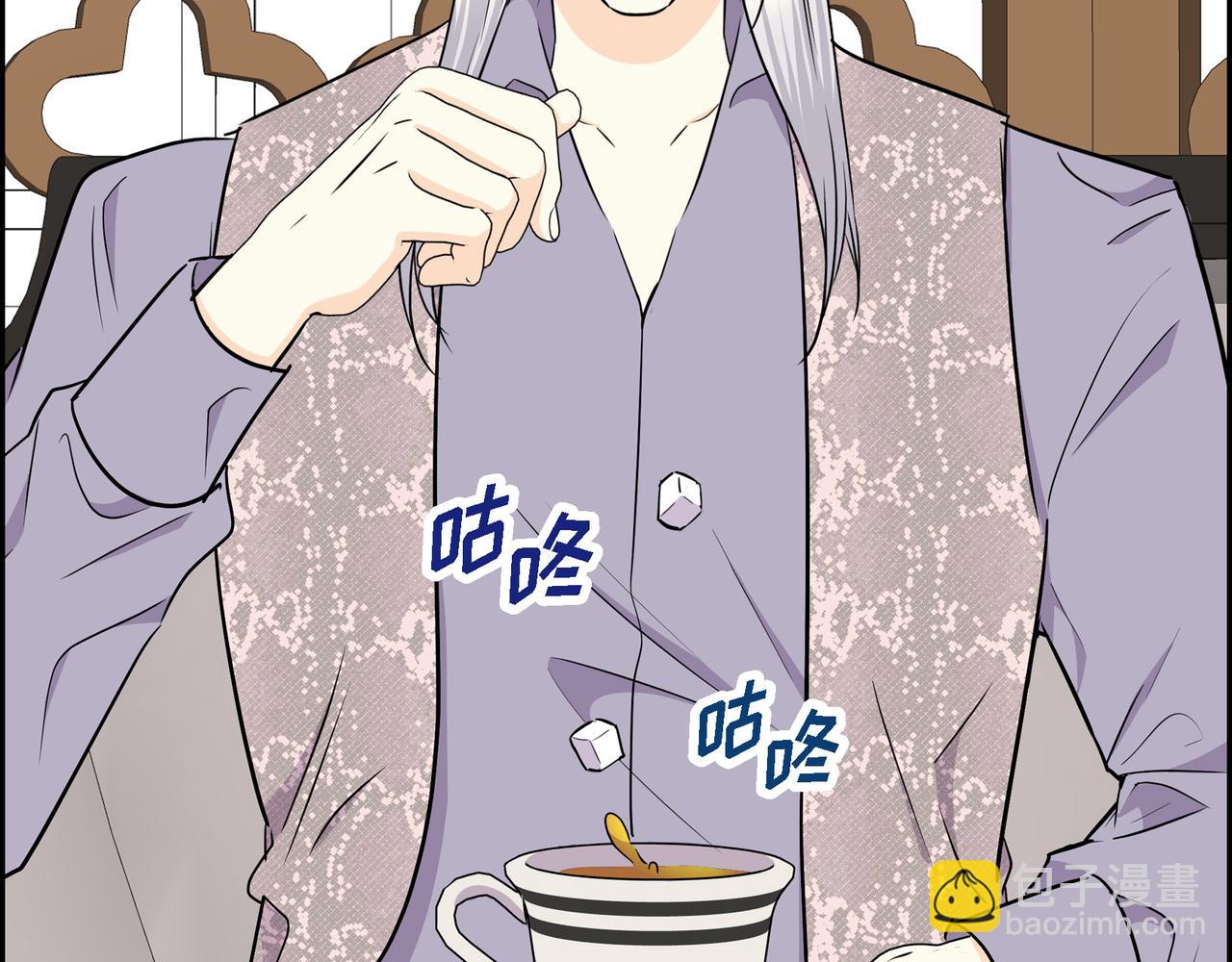 第79话 你是我最好的礼物31