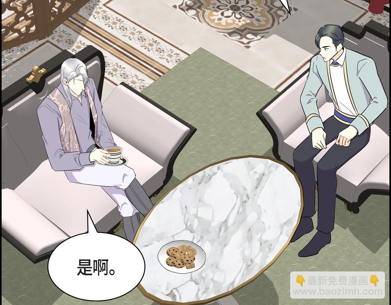 第79话 你是我最好的礼物35