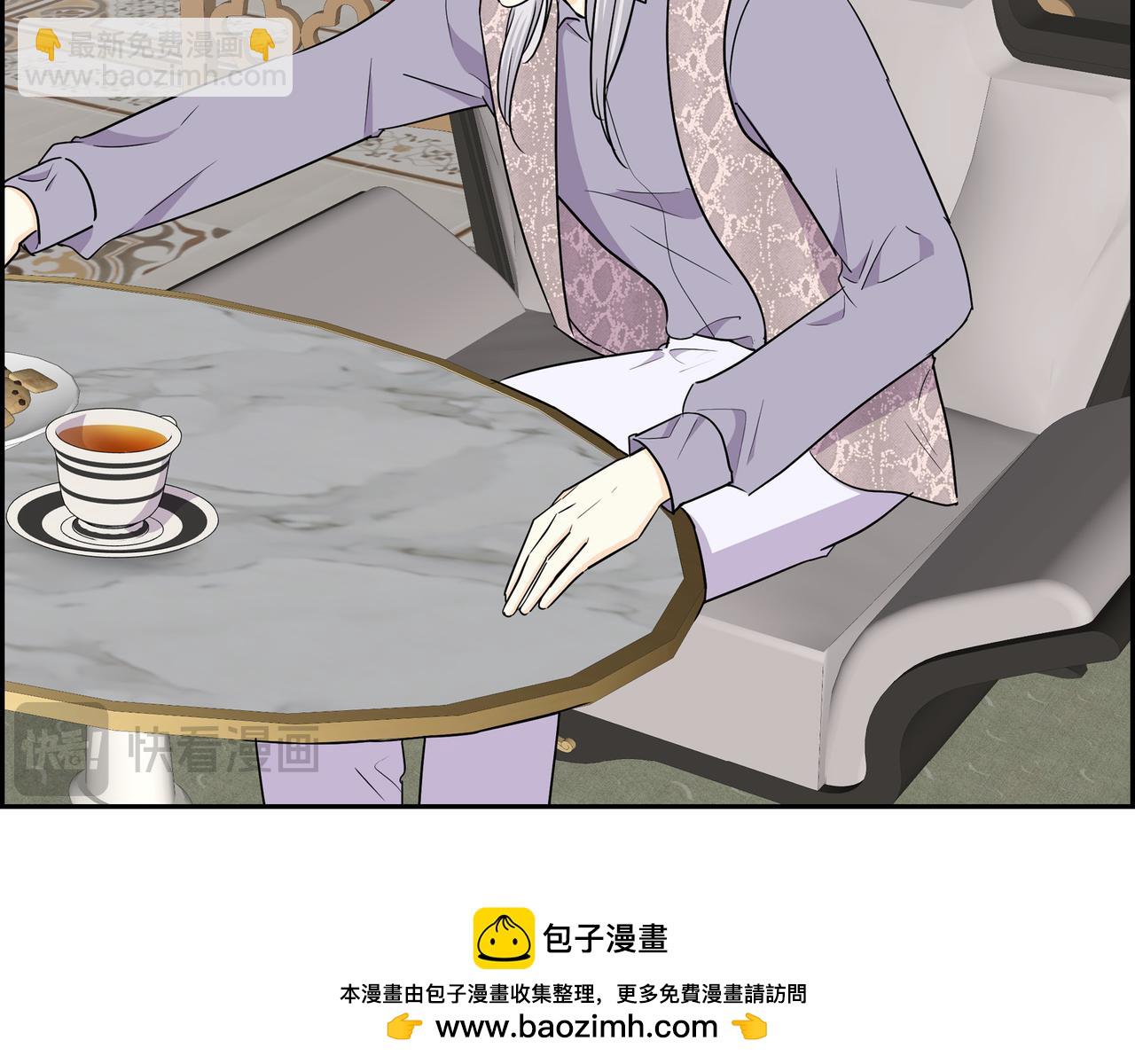 第79话 你是我最好的礼物49