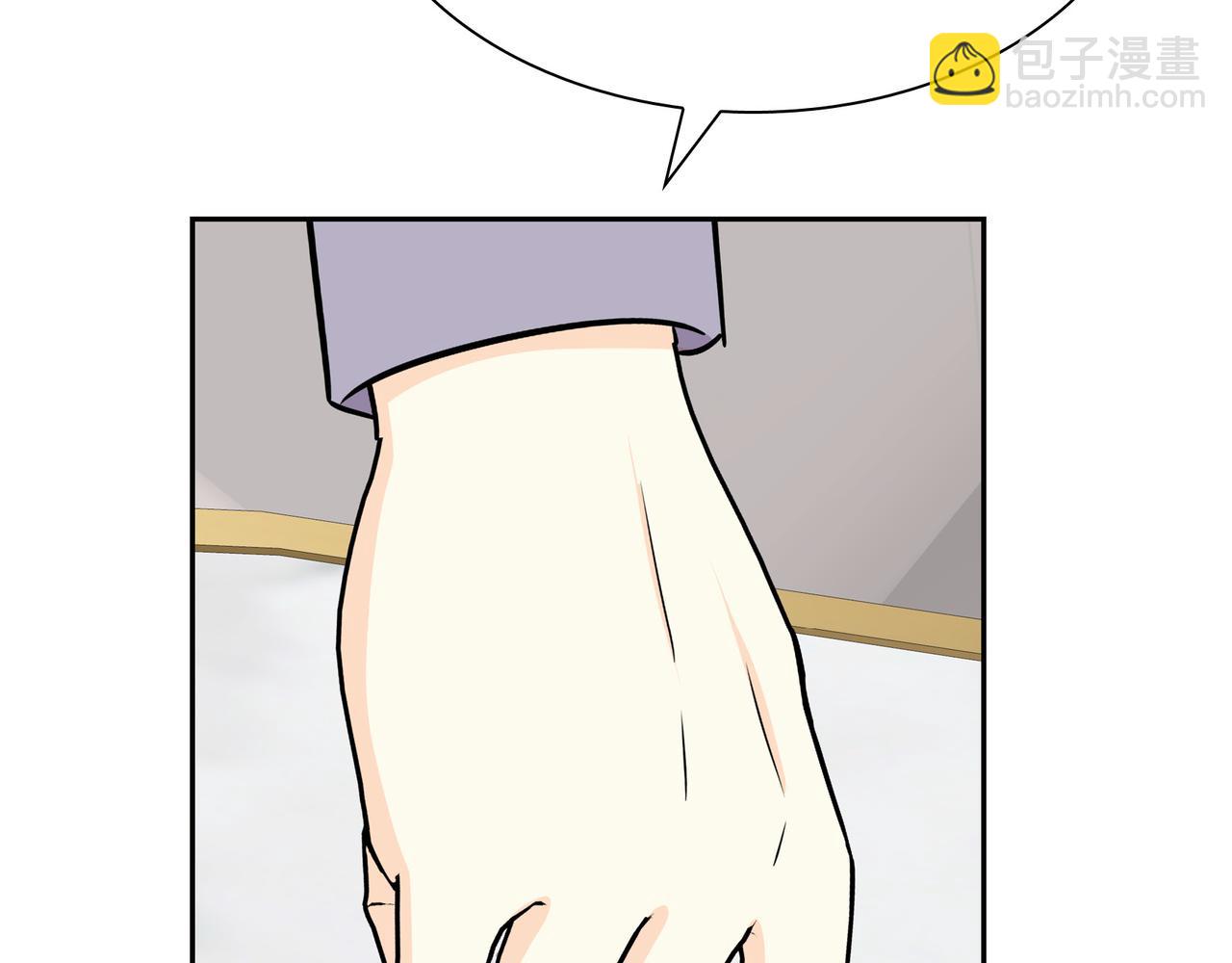 第79话 你是我最好的礼物56