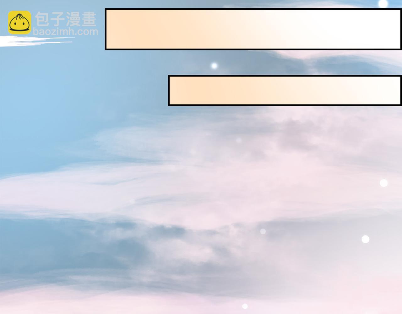第79话 你是我最好的礼物69