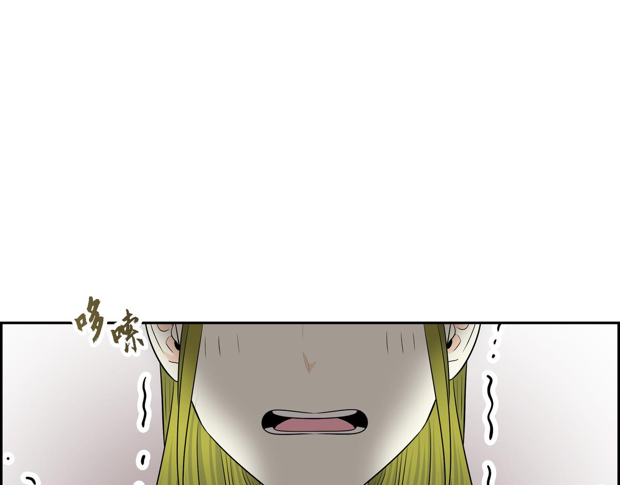 第79话 你是我最好的礼物76