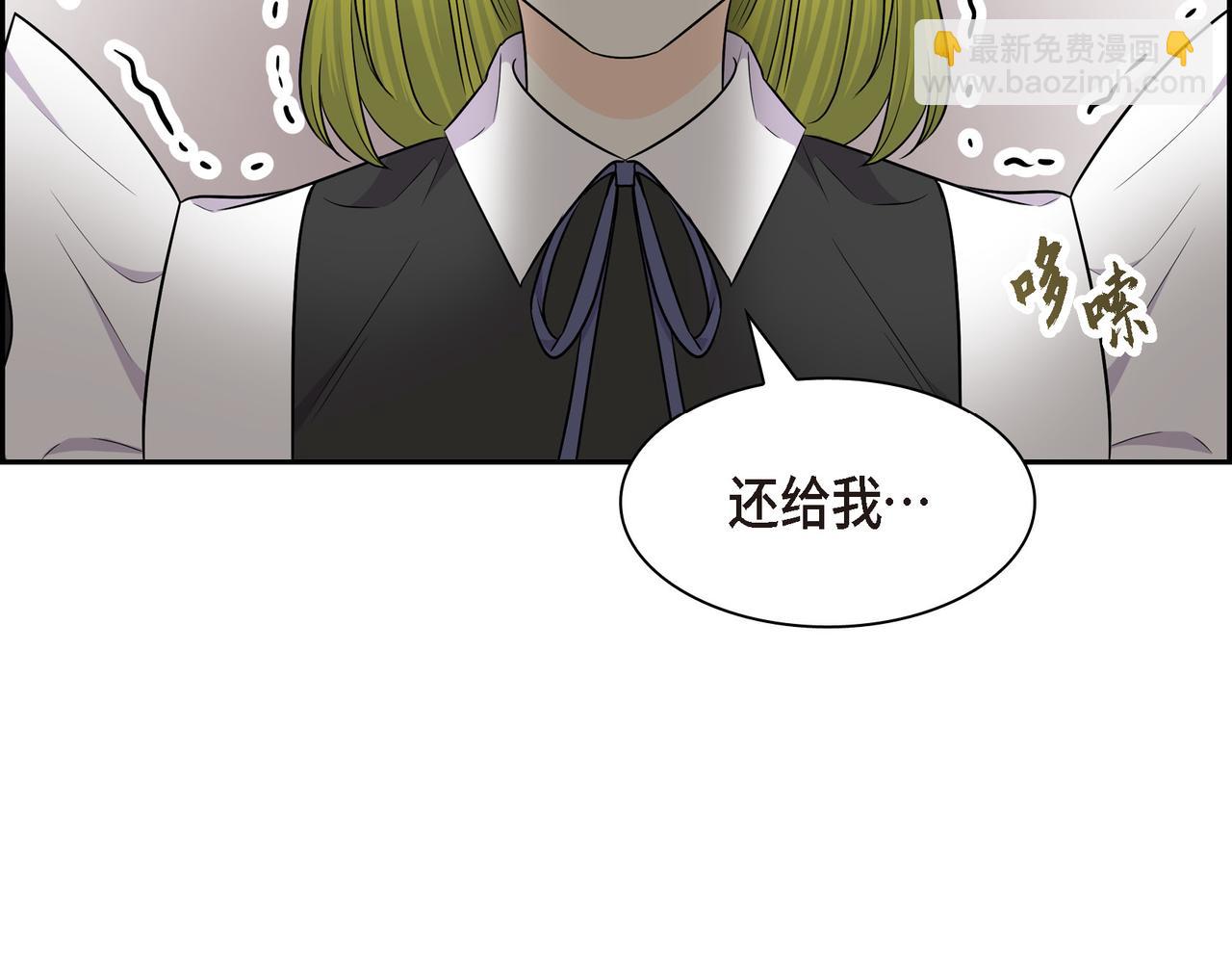 第79话 你是我最好的礼物77