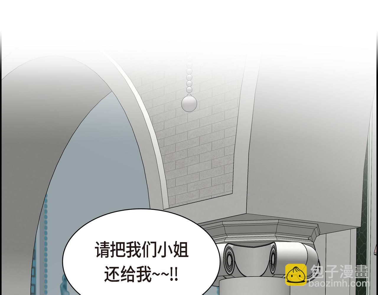 第79话 你是我最好的礼物78