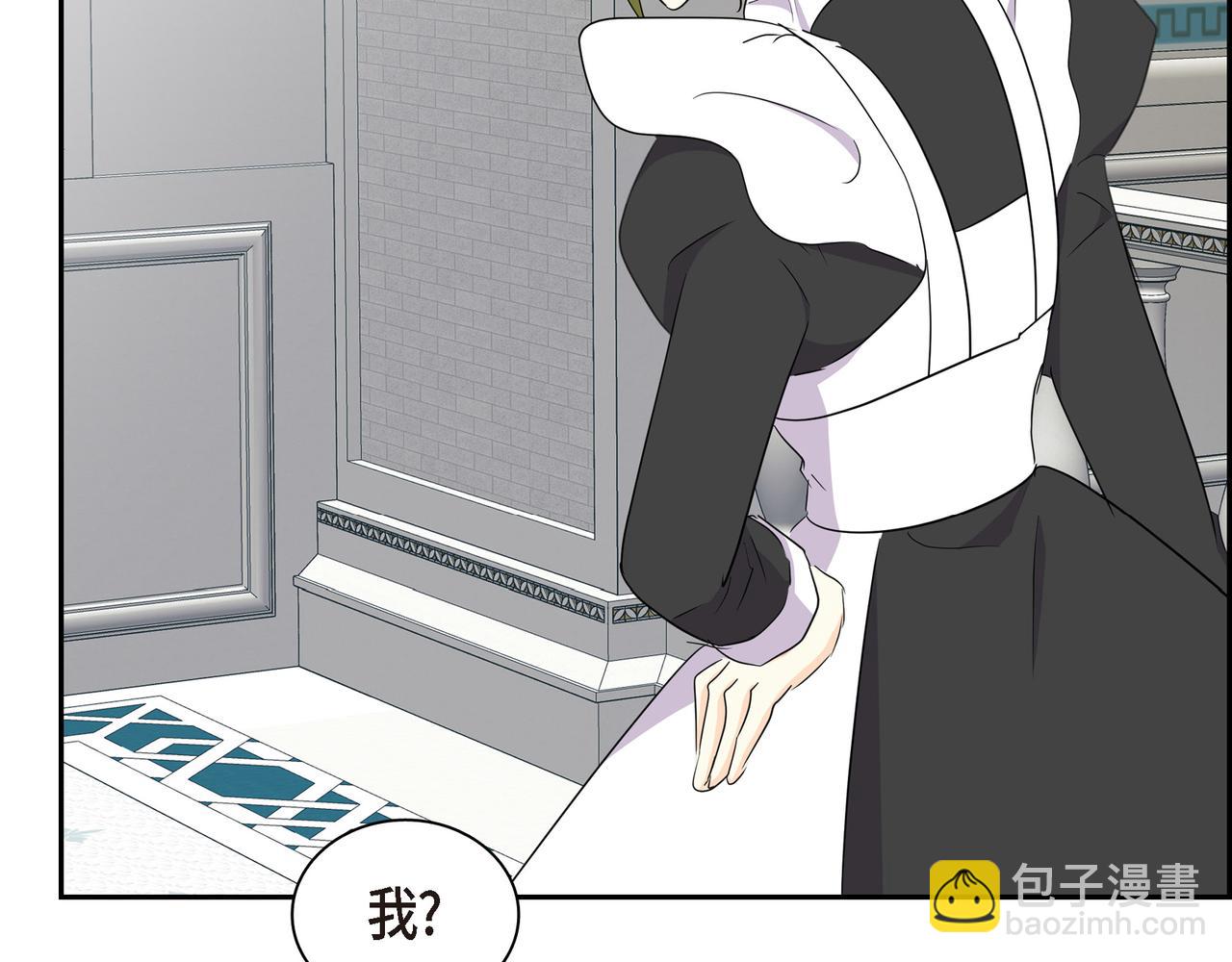 第79话 你是我最好的礼物92