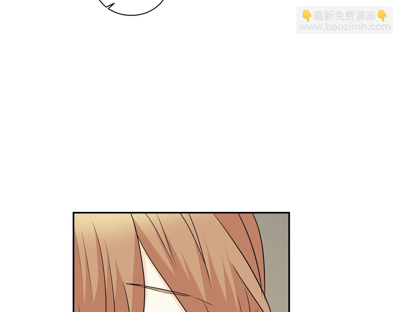 第79话 你是我最好的礼物93