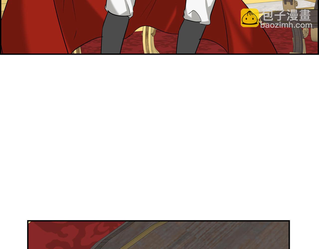 第80话 皇太子的阴谋126