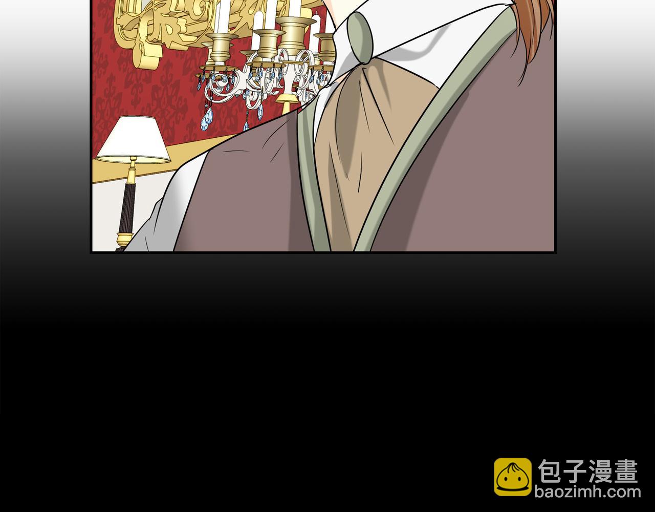 第80话 皇太子的阴谋144