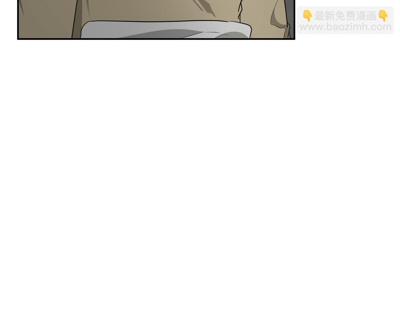 第80话 皇太子的阴谋8