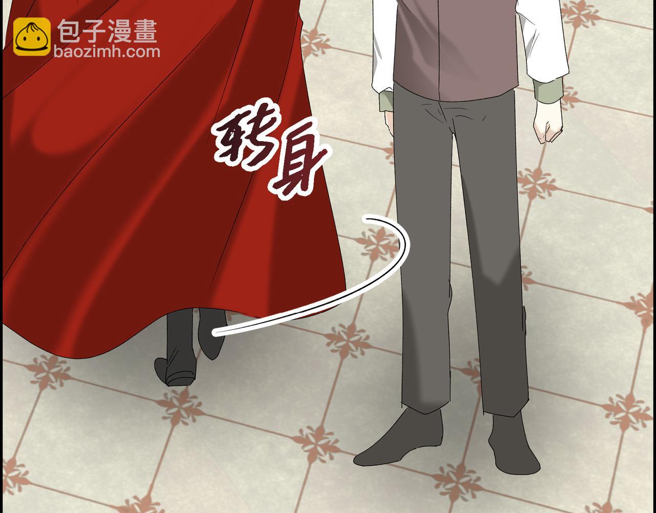 第81话 被摆一道10