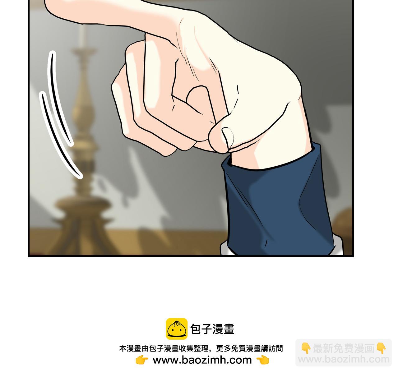 第81话 被摆一道107