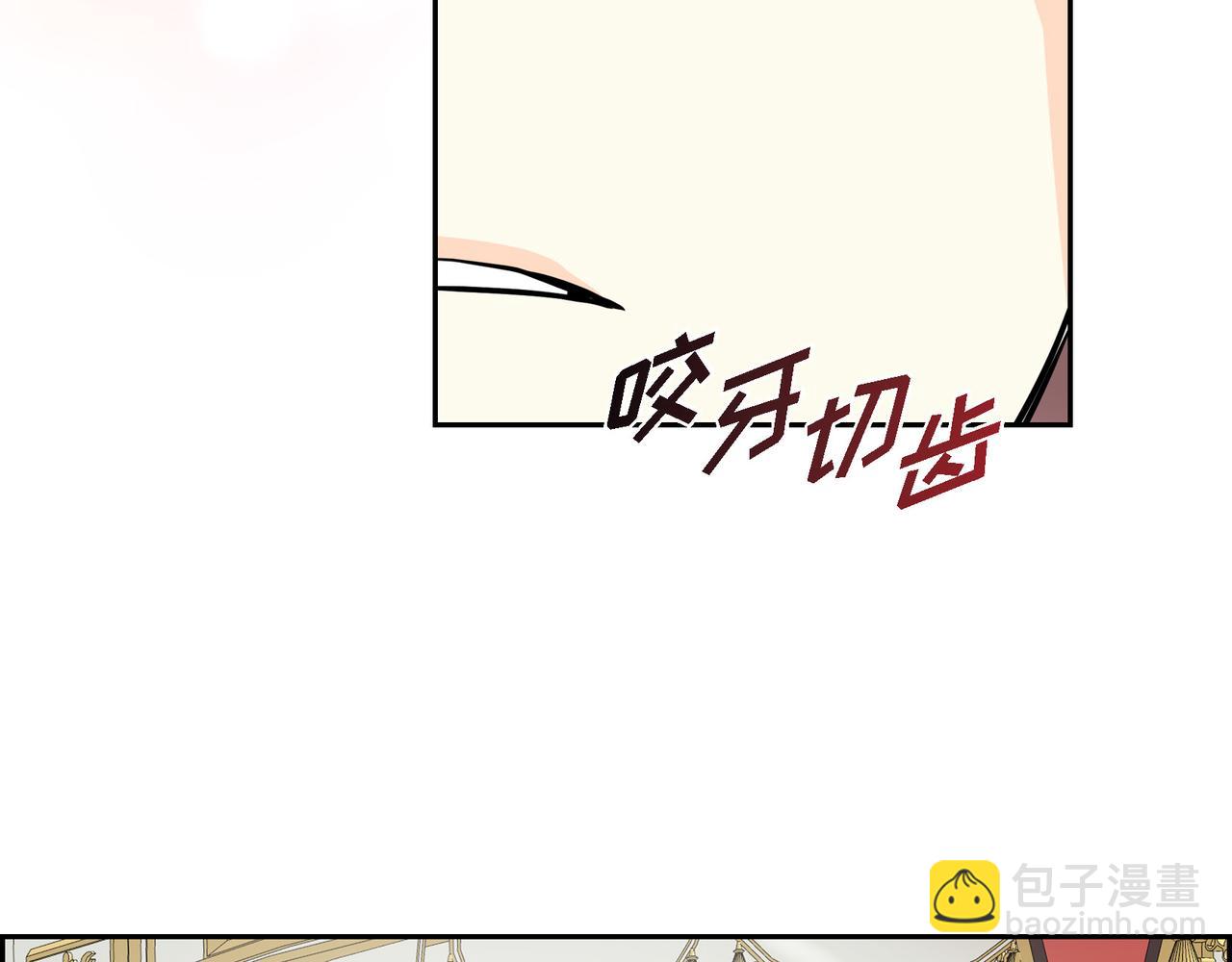 第81话 被摆一道126