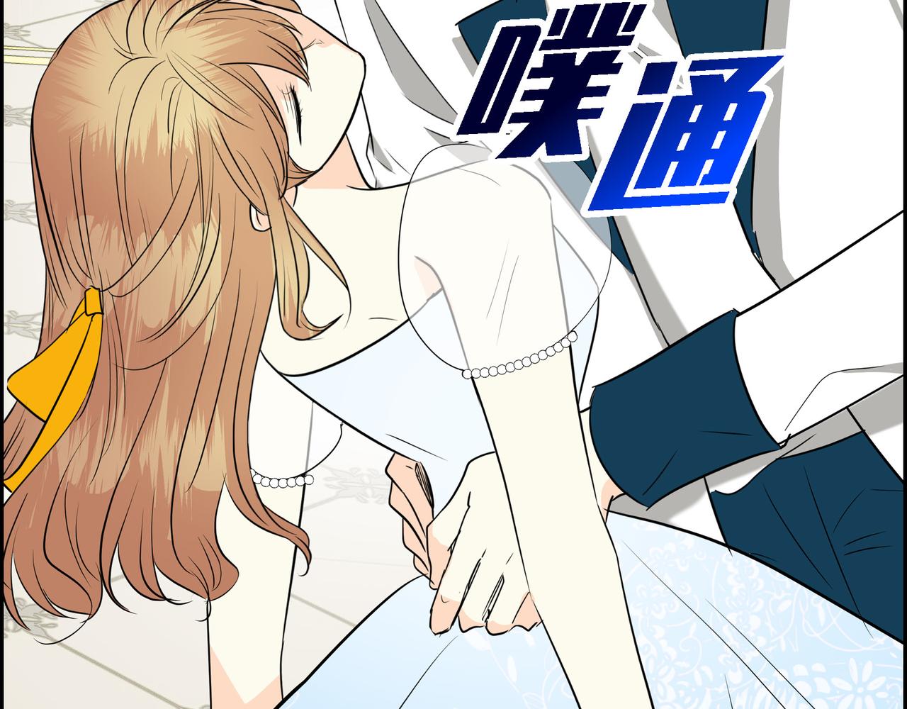 第81话 被摆一道139