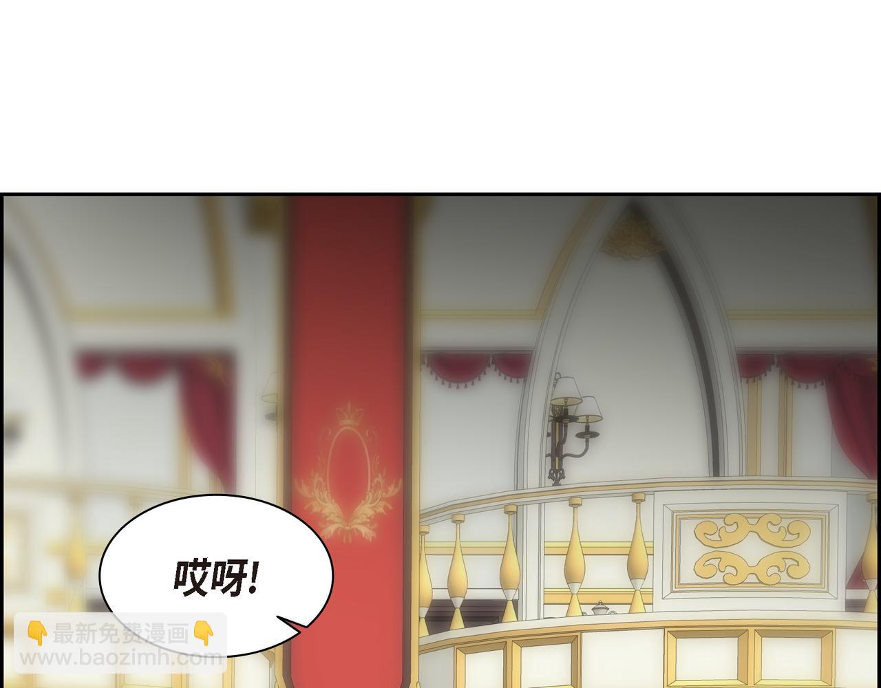 第81话 被摆一道142