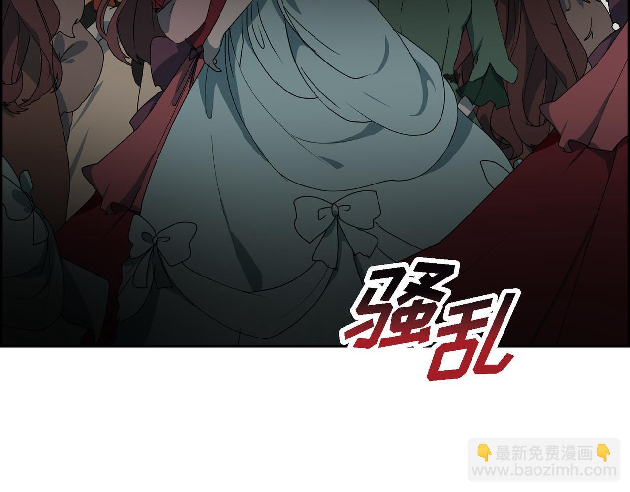 第81话 被摆一道144