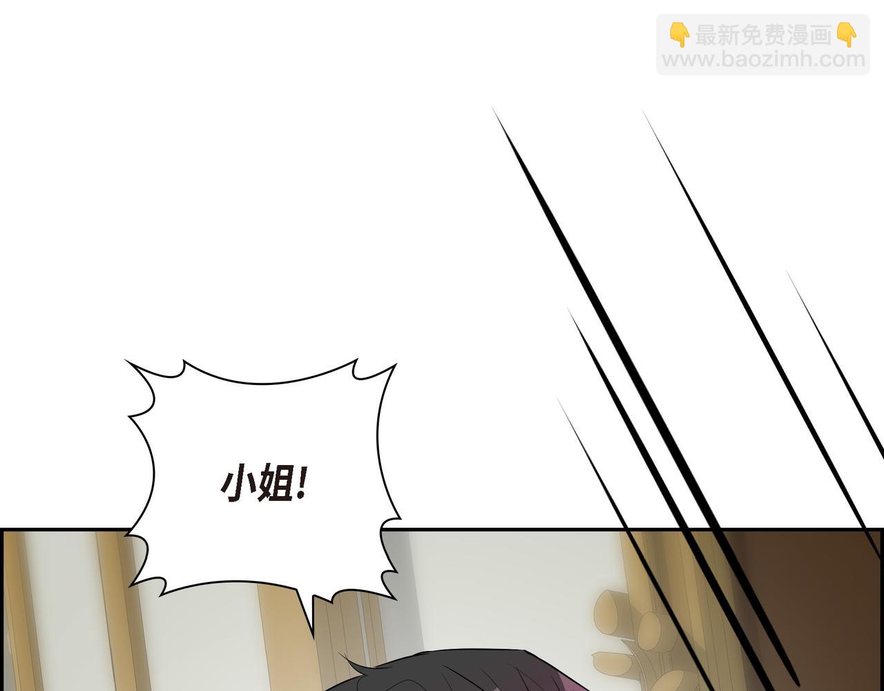 第81话 被摆一道145