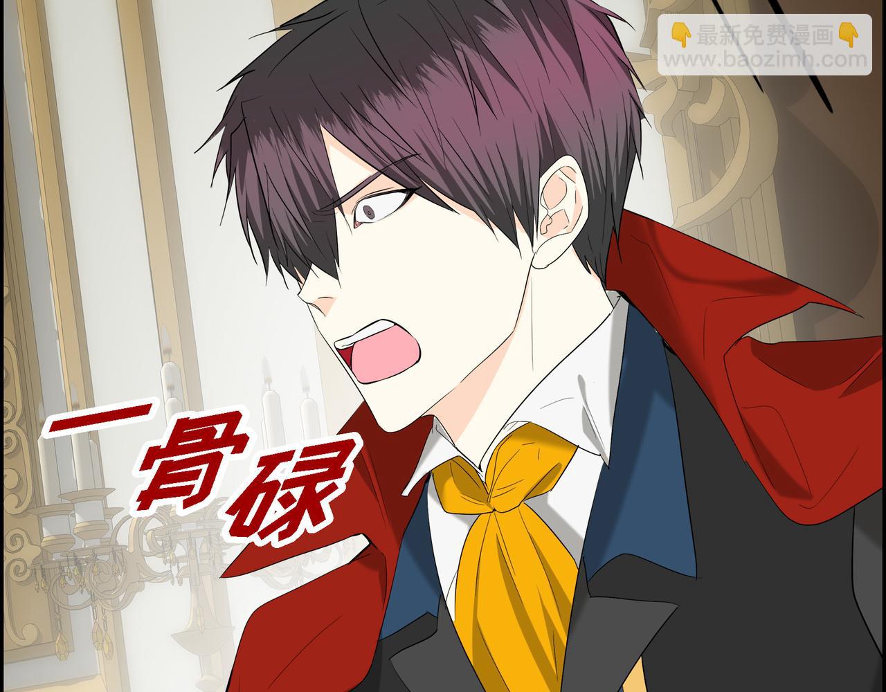 第81话 被摆一道146